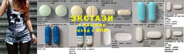 стафф Алзамай