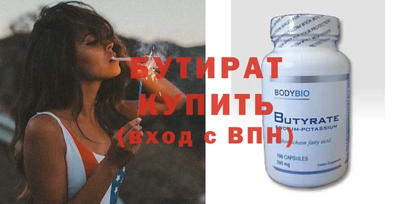 ГАЛЛЮЦИНОГЕННЫЕ ГРИБЫ Покров