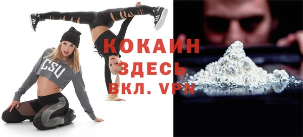 эйфоретик Алексеевка