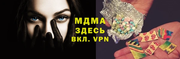 стафф Алзамай