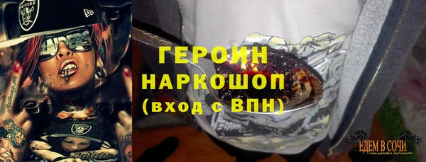 эйфоретик Алексеевка