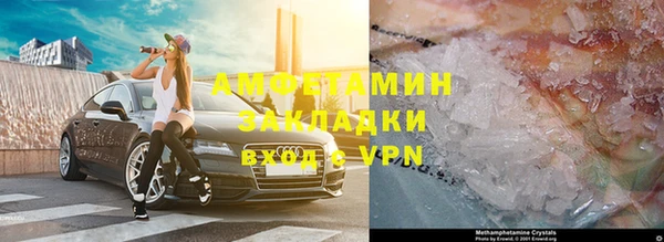 эйфоретик Алексеевка