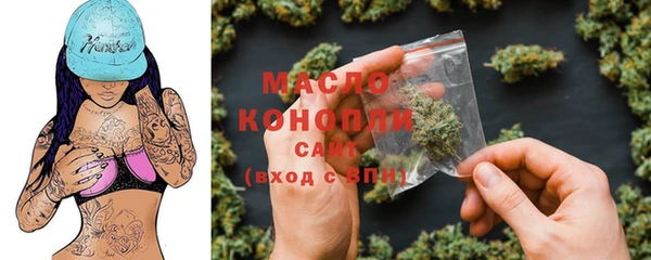 эйфоретик Алексеевка