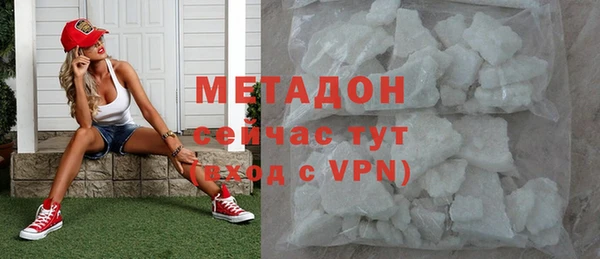 ГАЛЛЮЦИНОГЕННЫЕ ГРИБЫ Покров