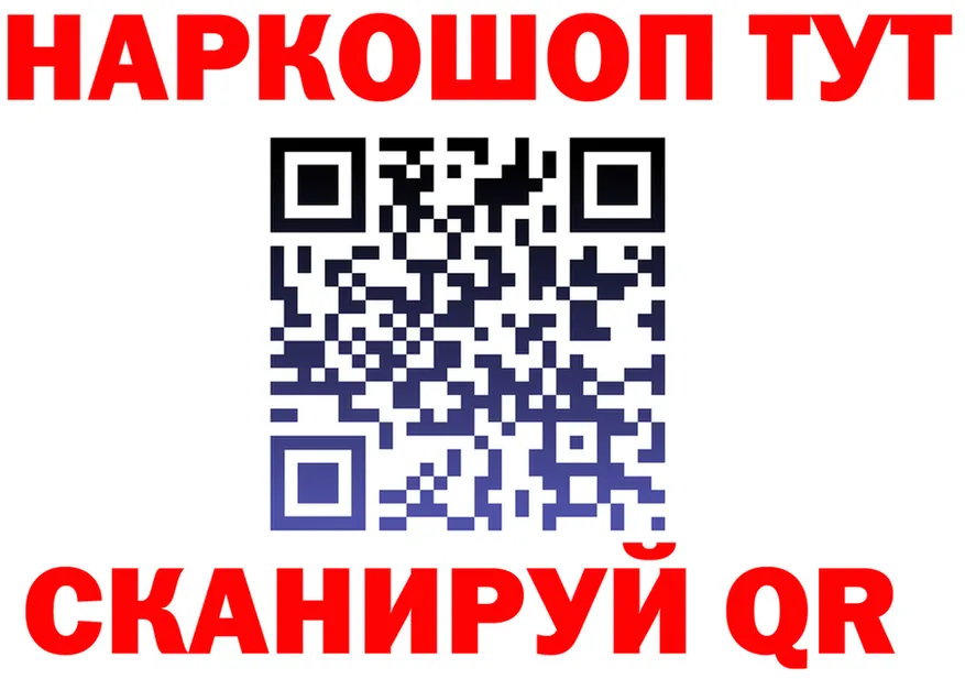 МЯУ-МЯУ VHQ зеркало дарк нет omg Пустошка